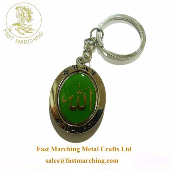 Good Quality Personalized Engraved Gifts Metal Keychain Online for Dad
