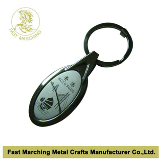 Metal Keyring with Engraved Logo