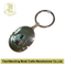 Wholesale Keyring at Competitive Price